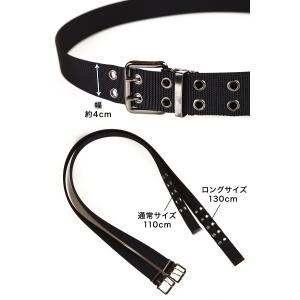 黒光りの2本ピン 作業用ベルト 110cm・1...の詳細画像3