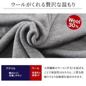 タートルネック メンズ セーター S〜3L ビ...の詳細画像1