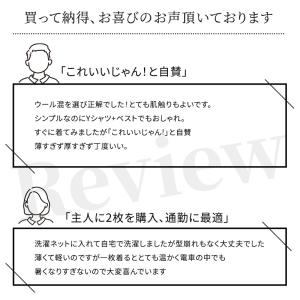 Vネック ニット メンズ ベスト ビジネス S...の詳細画像3