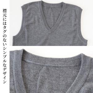 Vネック ニット メンズ ベスト ビジネス S...の詳細画像5
