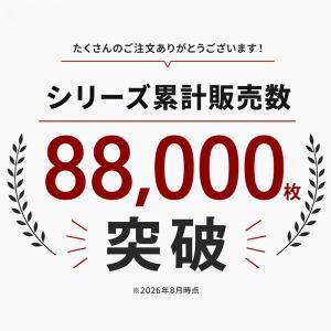 メンズ 前あき ニットベスト V首 S〜3L ...の詳細画像1