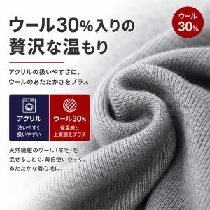 ハイネック メンズ ニット S〜3L ビジネス...の詳細画像3