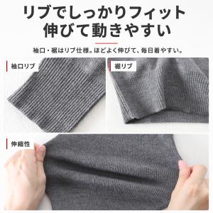 ハイネック メンズ ニット S〜3L ビジネス...の詳細画像5