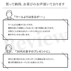 カーディガン メンズ 薄手 S〜3L V首 V...の詳細画像3