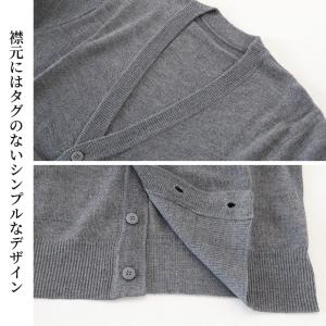 カーディガン メンズ 薄手 S〜3L V首 V...の詳細画像5