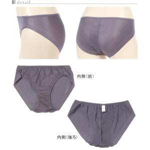 アツギ イーセレクト ヘム ショーツ レディー...の詳細画像1