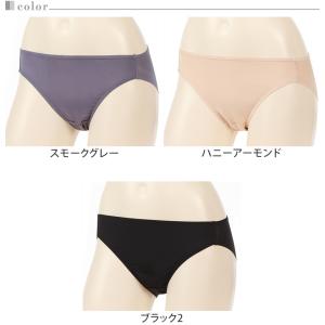 アツギ イーセレクト ヘム ショーツ レディー...の詳細画像2