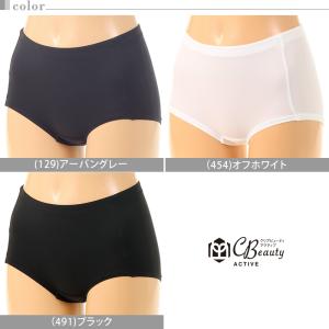 【2枚セット】ショーツ スポーツ 下着 レディ...の詳細画像4