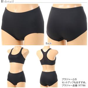 【2枚セット】ショーツ スポーツ 下着 レディ...の詳細画像5
