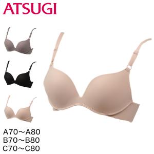 アツギ NUDEMake 一体型ワイヤー シームレスブラジャー A70〜C80 (ATSUGI ヌードメイク モールドブラジャー ブラ アウターにひびかない 無地) (在庫限り)｜suteteko