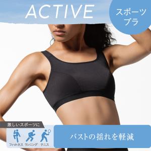 スポーツブラ レディース 揺れ軽減 パワーネッ...の詳細画像2