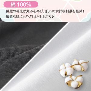 グンゼ キッズ キャミソール 綿100% 子供...の詳細画像1