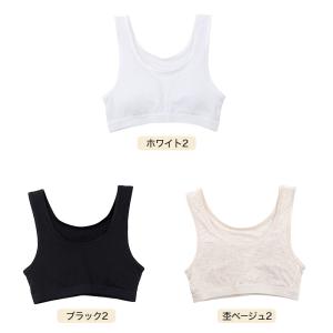 体育deインナー ジュニアブラ カップ付き ハ...の詳細画像2