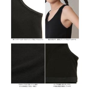 子供 カップ付き タンクトップ カップ付きイン...の詳細画像2