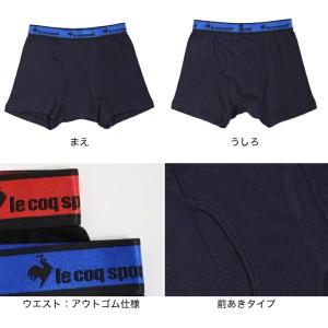 ボクサーパンツ キッズ パンツ 下着 男の子 ...の詳細画像1