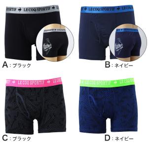 ボクサーパンツ メンズ 前開き ルコック M ...の詳細画像4