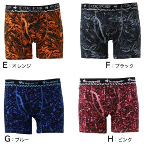 ボクサーパンツ メンズ 前開き ルコック M ...の詳細画像5