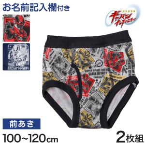 BANDAI（バンダイ） 仮面ライダーゼッツ ボクサーブリーフ 100 110 120