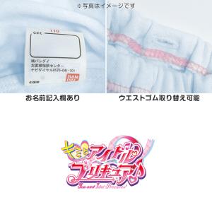 プリキュア 女児ショーツ キミとアイドルプリキ...の詳細画像1