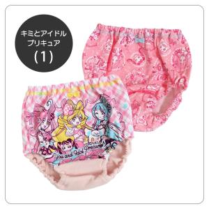プリキュア 女児ショーツ キミとアイドルプリキ...の詳細画像2