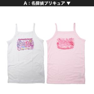 名探偵 プリキュア キャミソール 女児 名探偵...の詳細画像2