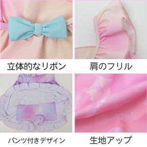 水着 プリキュア 女児 ワンピース 100 1...の詳細画像2
