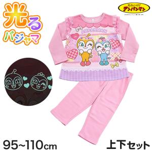 ドキンちゃん パジャマ 90の商品一覧 通販 - Yahoo!ショッピング