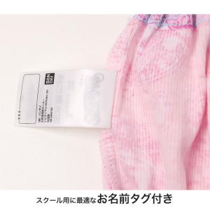 プリキュア 女児ショーツ 下着 パンツ 名探偵...の詳細画像3