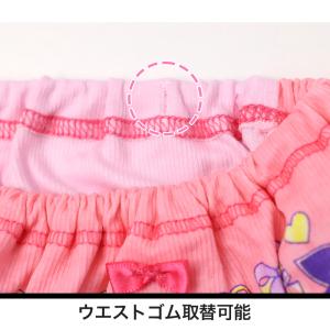 プリキュア 女児ショーツ 下着 パンツ 名探偵...の詳細画像4