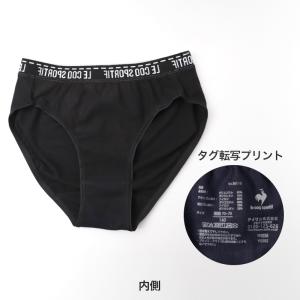 ショーツ 女子 ジュニア スポーツ 運動 2枚...の詳細画像5