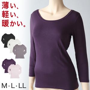 レディース ヒートインナー 8分袖シャツ M〜LL (発熱 婦人 女性 下着 肌着 暖かい アンダーシャツ ラウンドネック) (在庫限り)｜suteteko