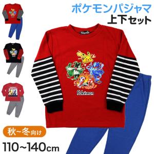 ポケモン パジャマ キッズ 長袖 男の子 上下セ...の商品画像