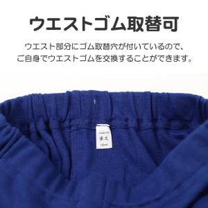 ポケモン パジャマ キッズ 長袖 男の子 上下...の詳細画像2