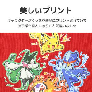 ポケモン パジャマ キッズ 長袖 男の子 上下...の詳細画像3