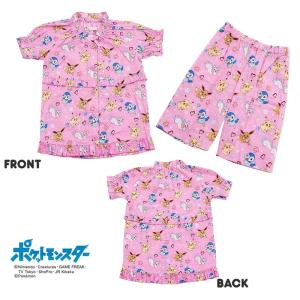 ポケモン パジャマ キッズ 半袖 女の子 夏 ...の詳細画像2