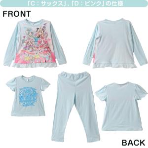 プリキュア パジャマ 名探偵プリキュア 光るパ...の詳細画像4