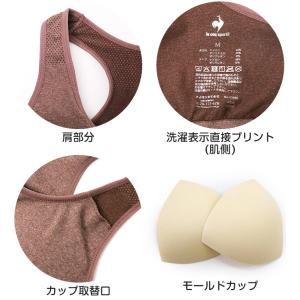 レディース スポーツブラ スポブラ ハーフトッ...の詳細画像5