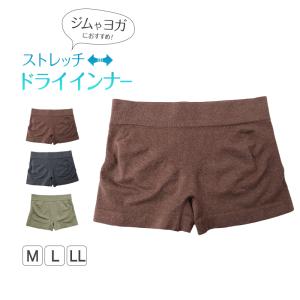 レディース ボクサー ショーツ 一分丈 ルコック 成型ショーツ 1分丈 M L LL ボクサーショーツ 女性 下着 パンツ インナー 肌着 パンティー