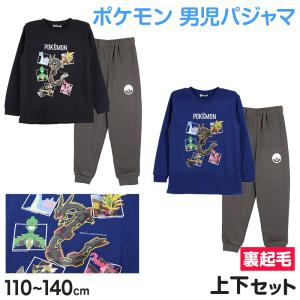 gelato pique（ジェラートピケ） 【新品】【入荷済み（即納