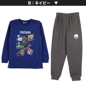 ポケモン パジャマ キッズ 長袖 男の子 裏起...の詳細画像5