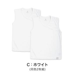 男の子 肌着 タンクトップ スリーブレス メッ...の詳細画像5