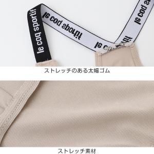 スポーツブラ ジュニアブラ セット キッズ ス...の詳細画像3