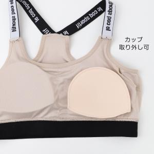 スポーツブラ ジュニアブラ セット キッズ ス...の詳細画像5