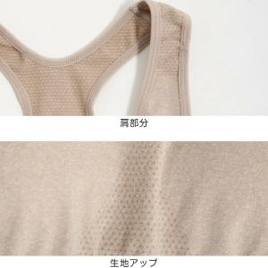 スポーツブラ ジュニアブラ セット ジュニア ...の詳細画像4