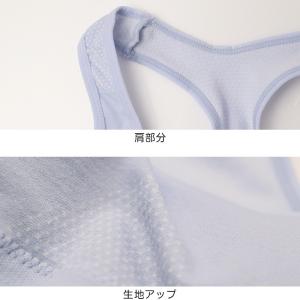 スポーツブラ ジュニアブラ セット ジュニア ...の詳細画像4