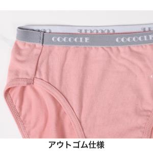 ジュニア ショーツ 女の子 女児 2枚組 キッ...の詳細画像1