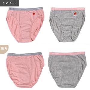 ジュニア ショーツ 女の子 女児 2枚組 キッ...の詳細画像3