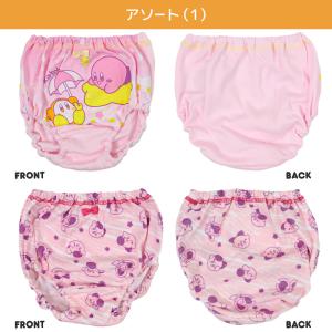 星のカービィ ショーツ 女の子 キッズ パンツ...の詳細画像3