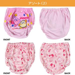 星のカービィ ショーツ 女の子 キッズ パンツ...の詳細画像4