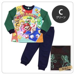 光るパジャマ マリオ パジャマ 裏起毛 長袖 ...の詳細画像4